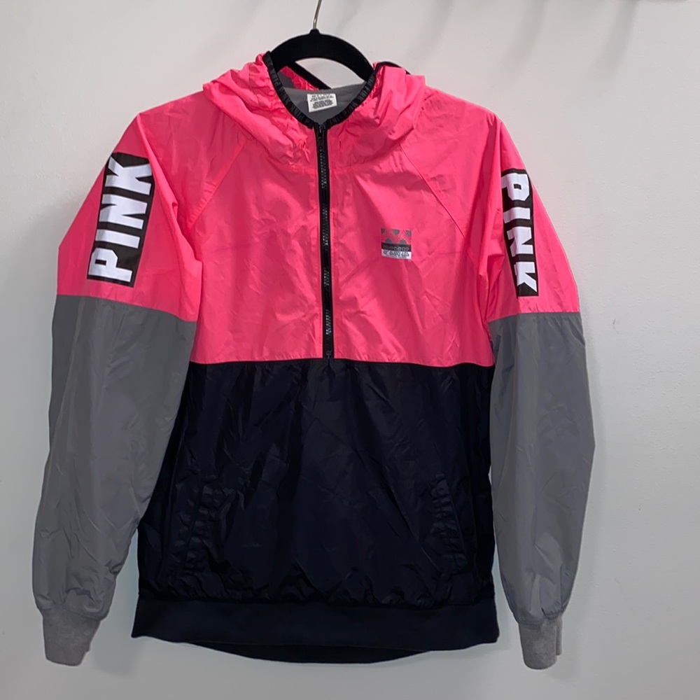 PINK BY VICTORIAS SECRET LINED HOOD WINDBREAKER XS-S